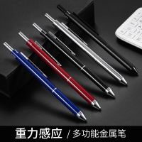 【ปากกา Lele 】ปากกาเจลสำหรับเติมสีแดงสีดำสีน้ำเงิน4อิน1ปากกาอเนกประสงค์0.5มม. การเขียนในห้องเรียนสำนักงานหมึกดินสอกด