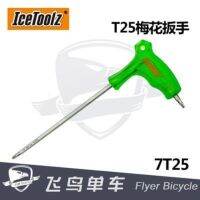 SHIMANO▣ Bicycle Tools Icetoolz Disc Brake Pad Screw Installation and Removal Tool T25 Torx Wrench