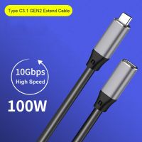 USB3.1 TYPE-C Extension Cable 5A PD100W Type-C Male to Female Extension Cable Gen 2 10Gbps for USB C Device Data Charging OTG