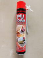 สเปรยโฟม สเปรยพียู PU Xtraseal 750ml 100A-004 pufoam สเปรย์โฟม สเปรย์พียูโฟม อุดรอยรั่ว รอยร้าว อุดรอยช่องว่าง อุดรูโพรง