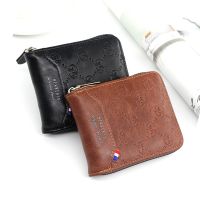 （Layor wallet） กระเป๋าแบรนด์วินเทจผู้ชายหนังหรูหรากระเป๋าสตางค์สั้นบางชายกระเป๋าคลิปเงินบัตรเครดิตดอลลาร์หนังกระเป๋าสตางค์บุรุษกระเป๋าบัตร