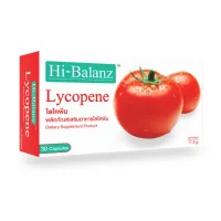 Hi-Balanz Lycopene ไฮบาลานซ์ ไลโคพีน สารสกัดจากมะเขือเทศ บำรุงผิว ป้องกันผิวจากรังสี UVA,UVB ขนาด 30 แคปซูล 1 กล่อง