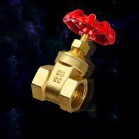 1/2" 3/4" 1"Copper Gate Valves DN15 DN20 DN25 Water Valve Switch Valve Internal Thread Irrigation Valve Adapter For Water House Plumbing Valves