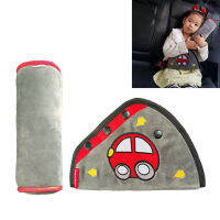 ตัวปรับหมอนรองเข็มขัดนิรภัยสำหรับเด็ก Car Seatbelt Cushion Pad Cute Soft Thicken Kids Car Seat Strip Pad