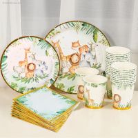 ㍿❍ Jungle Animal Disposable Tableware Set Paper Plates Jungle Safari Birthday Party Decorations Kids Boy Baby Shower Party Supplies