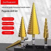 Hexagonal Shank Straight Groove High-speed Steel Titanium Coated Stepped Conical Drill Bit Tool Steel Wood Metal Hole Expanding Drills Drivers