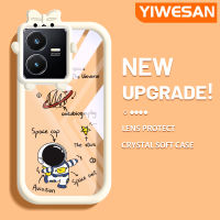 YIWESAN เคสสำหรับ VIVO Y22 Y22s ลายการ์ตูนตุ๊กตาน้อยน่ารักลวดลายสร้างสรรค์สีสันสดใสเคสซิลิโคนนิ่มเคสกันกระแทกเนื้อนิ่มทนทานต่อการตกหล่น