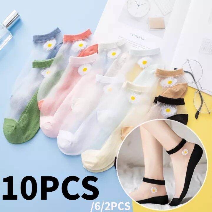 5/3/1Pairs Women Ultrathin Ankle Socks Transparent Daisy Embroidery