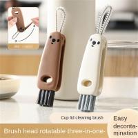 In 1 Multifunctional Cup Cleaning Brushes Rotatable Cup Mouth Brush Bottle Cap Brush Household Groove Gap Cleaning Brush