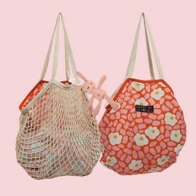 Reversible ใช้ได้ 2 ด้าน กระเป๋าถัก กระเป๋าตาข่าย mesh bag / shopping net bag กระเป๋าช้อปปิ้ง ถุงตาข่ายช้อปปิ้ง