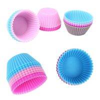 6pcs Silicone Cake Mold Muffin Cupcake Baking Dishes Pan Form To Bake Cake Dessert Tools Bakeware Kitchen Dining Bar