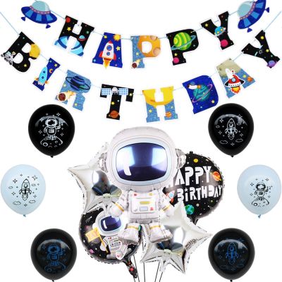 Astronaut Solar Space Theme Birthday Party Supplies Balloons Kits Tablecloth Tableware Deco Candy Cake Box Balloon