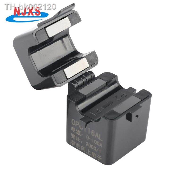 high-frequency-split-core-current-transformer-sensor-opct16atl-100a-50ma-50a-40ma-10a-5ma-5a-2-5ma-open-type-current-ct-clamp-on