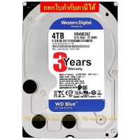 4 TB HDD (ฮาร์ดดิสก์) WD BLUE (WD40EZAZ) 5400RPM, 256MB, SATA3 - ประกัน 3 ปี