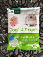 Bedding Sand Cool&amp;Fresh (Apple) 2.5kg ทรายเย็น รองกรง/ปูกรง หนูแฮมสเตอร์และสัตว์เลี้ยงขนาดเล็ก 2.5 กิโลกรัม