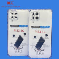 Case Samsung M53 5G ตรงรุ่น หนา1.5mm เคสใสกันมุม กันกระแทก 4 มุม ซัมซุง ซิลิโคนนิ่ม ส่งไว จาก กทม