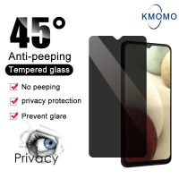 ❉ Privacy Anti-Spy Tempered Glass Samsung Galaxy A54 A14 5G A34 A04s A04 A03s A52s A53 A73 A23 A13 A03 A33 A02 A22 A52 A04e A12 A50 A32 A50s A30s A02s A71 A30 A20 A51 A72 A70 A31 A21s A20s A11 A10 A10s A42 Screen Protector