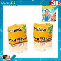 [ ของเล่นเด็ก Gift Kids ] [คืน10% โค้ด SPCCBAIP3] INTEX ปลอกแขน ปลอกแขนว่ายน้ำPool School Step3 [ สินค้ามาใหม่ Gift ].