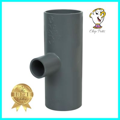 สามทางลด PVC SCG 1 1/2x1/2 นิ้ว สีเทาPVC REDUCING TEE PIPE FITTING SCG AGR 1 1/2X1/2IN GREY **โปรโมชั่นสุดคุ้ม โค้งสุดท้าย**