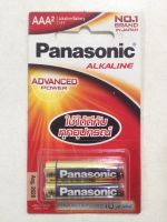 ถ่าน AAA แบตเตอรี่ Panasonic Alkaline 1.5V ถ่านอัลคาไลน์ Battery