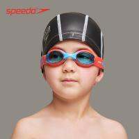 ✐ แว่นตาว่ายน้ำเด็ก Speedo Speedo เด็กชายและเด็กหญิงกันน้ำป้องกันหมอกสบาย HD Baby แว่นตาว่ายน้ำมืออาชีพ