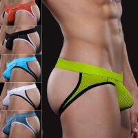 【CW】 Men Mesh Jockstrap G-Strings  amp; Thongs Gay Penis Buttocks Hollow Thong