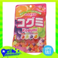 Free Shipping Uha Kogumi Assorted Fruits Jelly 55G  (1/item) Fast Shipping.