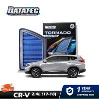 กรองอากาศ HONDA CRV 2.4 L ปี 17-18 DATATEC TORNADO AIR FILTER