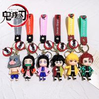 ▼♞ Anime Demon Slayer Keychain Tanjirou Nezuko Agatsuma Zenitsu Inosuke Cartoon Figures Toys Pendants Gifts