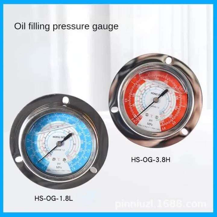 HSOG3.8H Oil Charging Pressure Gauge Ice Air Conditioning