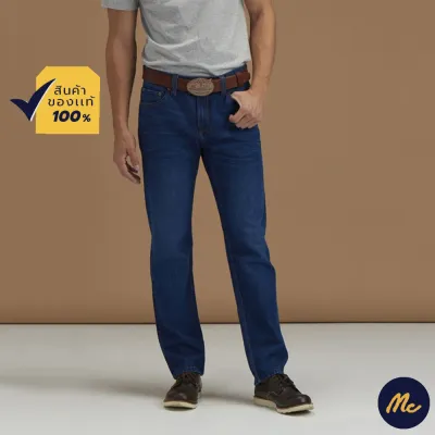 Mc Jeans กางเกงยีนส์ กางเกงขายาว ทรงขากระบอก สีบลูยีนส์ ทรงสวย MBI2145