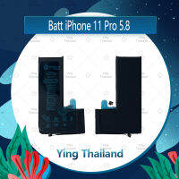 แบตเตอรี่ iPhone 11 pro 5.8 Battery Future Thailand มีประกัน1ปี อะไหล่มือถือ คุณภาพดี Ying Thailand