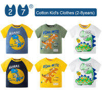 27Kids Store เสื้อยืดแขนสั้นของเด็กเสื้อยืดเด็กหญิงเด็กชายสำหรับเด็กทารก (1Y-8Y) 2023สำหรับเด็กผู้ชายฤดูร้อน