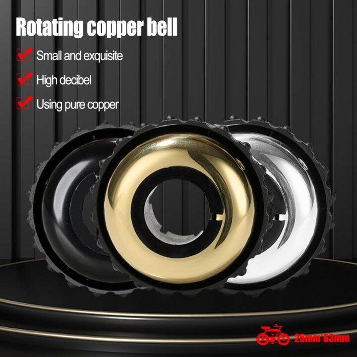 bicycle-bell-mountain-road-bike-ring-bell-invisible-rotating-copper-bell-cycling-horn-alarm-speaker-for-cycling-bike-accessories