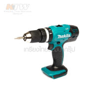 MAKITA สว่านกระแทกไร้สาย 18 โวลต์ ขนาด 13 มม. (1/2 นิ้ว) รุ่น DHP453Z แรงบิดหมุน 38 นิวตันเมตร ไม่รวมแบตเตอรี่-แท่นชาร์จ ( M011-DHP453Z )