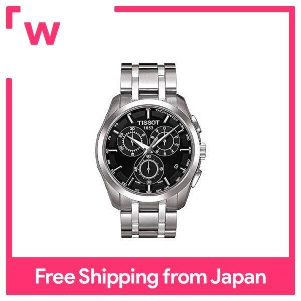 TISSOT Men s TISSOT COUTURE Chronograph Black dial with bracelet