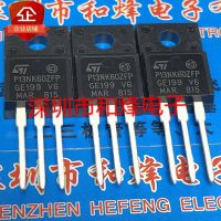 5PCS-10PCS STP13NK60ZFP P13NK60ZFP  TO-220F 600V 13A  New And Original On Stock