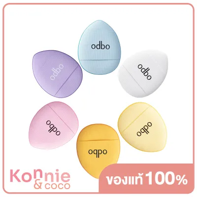 ODBO Tiny Puff 6pcs ชุดพัฟฟองน้ำแต่งหน้าขนาดเล็ก แบบพกพา 6 ชิ้น