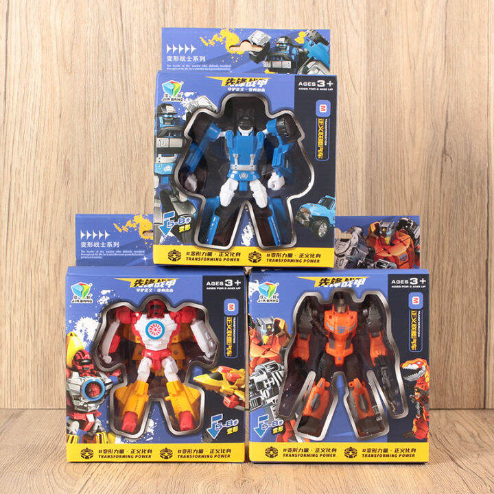 Retailmnl Mini Tobot Warrior Robot Blind Box Galaxy Detectives Action