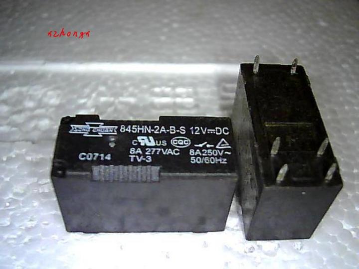 Hot Selling 845HN-2A-B-S 12VDC 8A 277VAC 6 Foot Relay