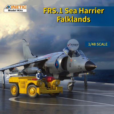 KINETIC K48138ประกอบเครื่องบินรุ่น148 FRS.1ทะเล Harrier Falklands 40th ครบรอบ W พ่วงรถแทรกเตอร์ทหารรุ่นงานอดิเรก DIY