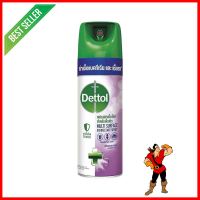 สเปรย์ทำความสะอาดฆ่าเชื้ออเนกประสงค์ DETTOL LAVENDER 450 มล.HYGIENE MULTI USE DISINFECTANT SPRAY DETTOL 450ml LAVENDER **ลดราคาจัดหนัก **