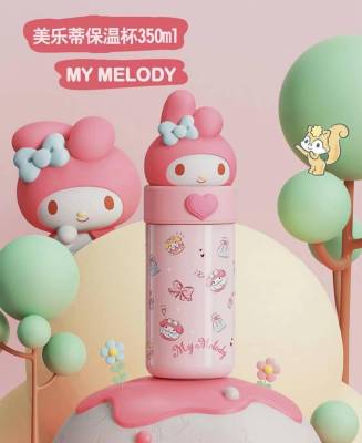 กระติก Sanrio Character ลายมาใหม่ งานลิขสิทธิ์แท้ 💖สแตนเลสเกรด 316  ความจุ 350 ml รุ่นหัว