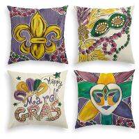 4Pcs Mardi Gras Fleur De Lis Throw Pillow Covers, Masquerade Mask Bead Holiday Cushion Case for Sofa Couch