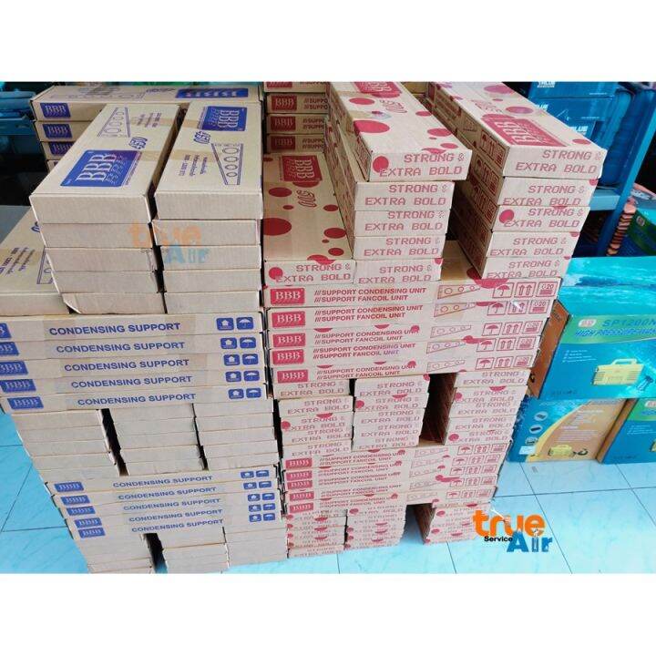 ขาแขวนแอร์-แขวนคอยล์ร้อนแอร์-ขนาด-45cm-ขาแขวนคอยร้อน-เครื่องปรับอากาศ