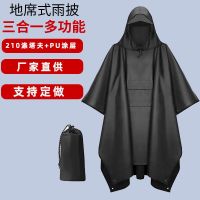 Outdoor Hooded Rain Poncho for Adult with Pocket  Waterproof Lightweight Unisex Raincoat Jacket for Hiking Camping Emergency