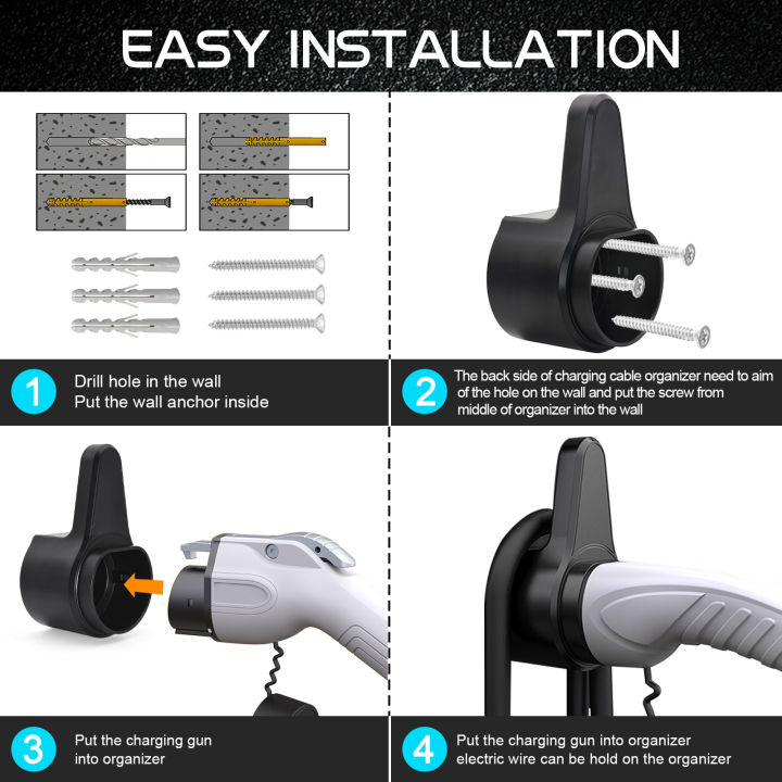 ev-charger-holder-holster-dock-สำหรับรถยนต์ไฟฟ้า-type-2สายชาร์จ-extra-protection-lead-wall