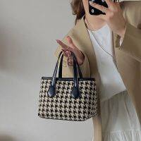 2022 Brand Design New Women Bag Premium Retro Thousand Bird Grid French Handbag Mini Crossbody Bags For Women