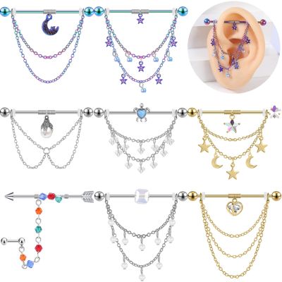 AOJ 14G Industrial Barbell Piercing Gold Plated Drop Earring Chain Stainless Steel Ear Decoration Earring Pearl Opal Star Women