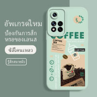 เคส redmi note 11 pro ซอฟท์แวร์แองเจิลอาย กันรอย กันน้ำ ฝาหลังลื่น ปกเต็ม ไม่ติดขอบ ไม่ติดฟิล์มมือถือ การ์ดน่ารัก เคสป้องกันเลนส